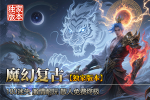 零四作者直接提供的最新二版